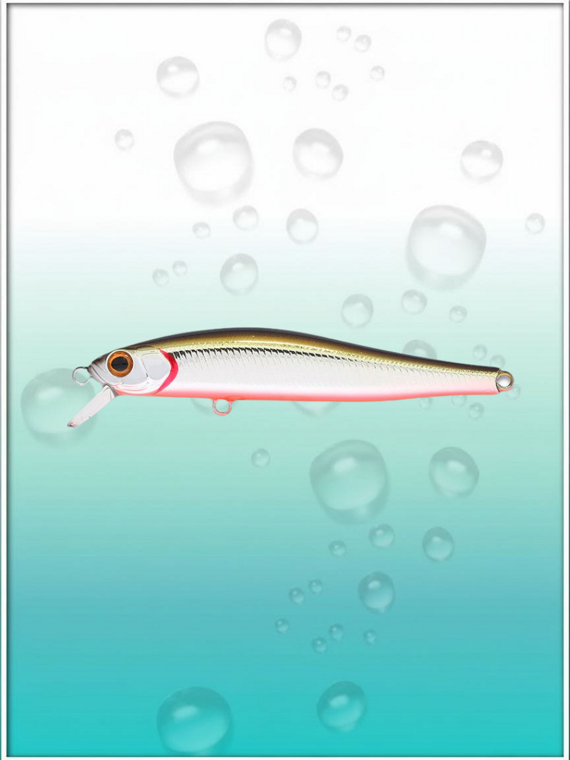Воблер ZipBaits Rigge SP (ZB-R-70SP-105M)
